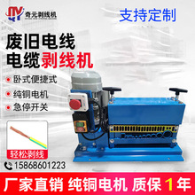 �Ԅӄ����C�о���Ƥ�C늄���|��ȥƤ�C��Ƥ�C�ξ��C̨�羳�þ��C