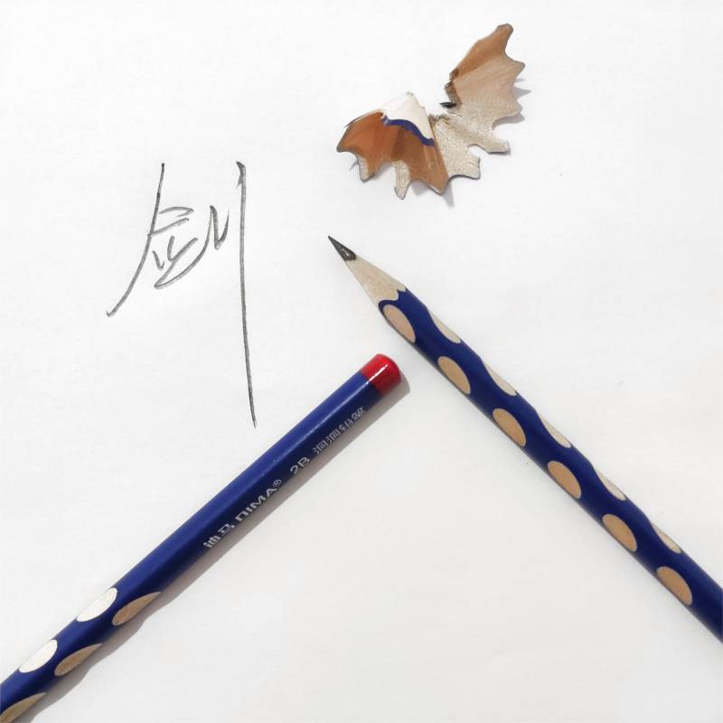 4d80360dd3974043a08bea246b5670