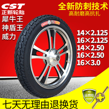 늄�܇����̥�ƿ܇�늼Ӻ���݆̥14/16X2.125/2.50/3.0��