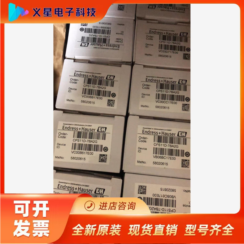 CPS11D-7BA2G议价  核实库存