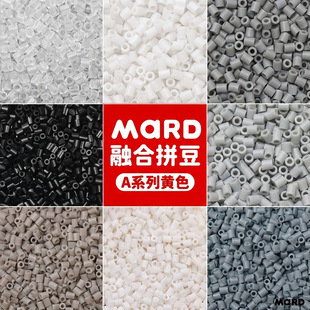 Ī�m��ɫϵƴ���a���221ɫ2.6mm�ں϶��ֹ�diy���ϰ�mardͬ��coc
