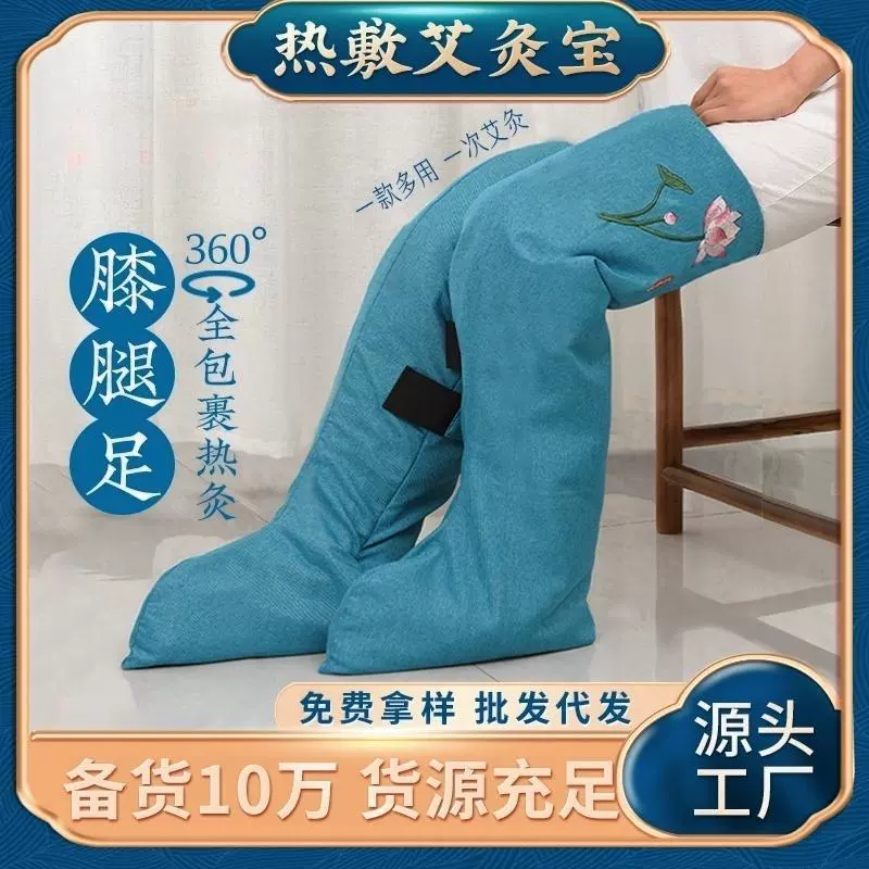 Электрический нагрев прижигание сапоги производитель горячего прижигания обувь с длинным коленом прижигание сапоги прижигание колено