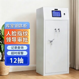RFID����耳י��췿܇�v耳׹��홙�p�˹�����Ęָ�y��λ�k������