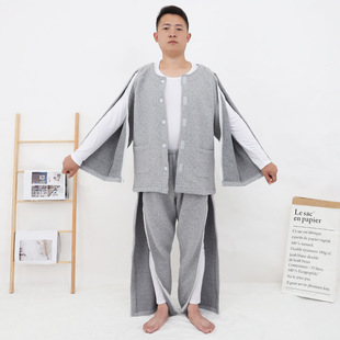 Men's Spring & Fall Easy-To-Wear Hospital Gown for Legs, Feet, Arms, Fracture Postoperative Nursing Clothes for Bedridden Paralyzed Elderly Clothes