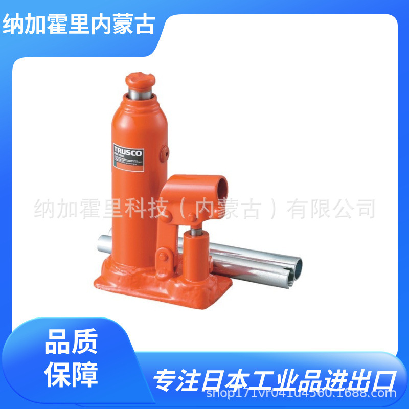 日本TRUSCO中山 液压千斤顶 TOJ-10/TOJ-15/TOJ-20/TOJ-30