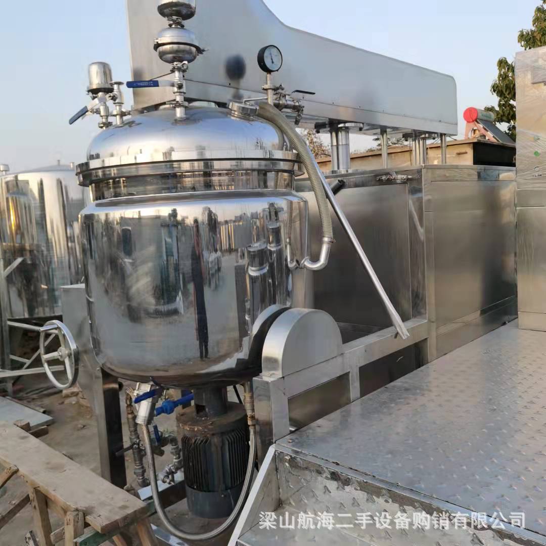 二手乳化锅化妆品设备 高速剪切真空均质乳化机 液压升降乳化机