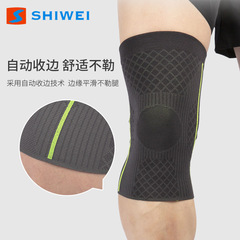 Automatic closure knit nylon knee pads four-sided elastic breathable sweat-absorbent silicone anti-slip running knee protection Amazon batch