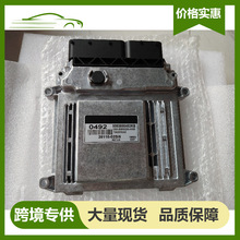 ��39110-02SI5 39110-02S15 0492 ECU���������������ӿ��Ƶ�Ԫ