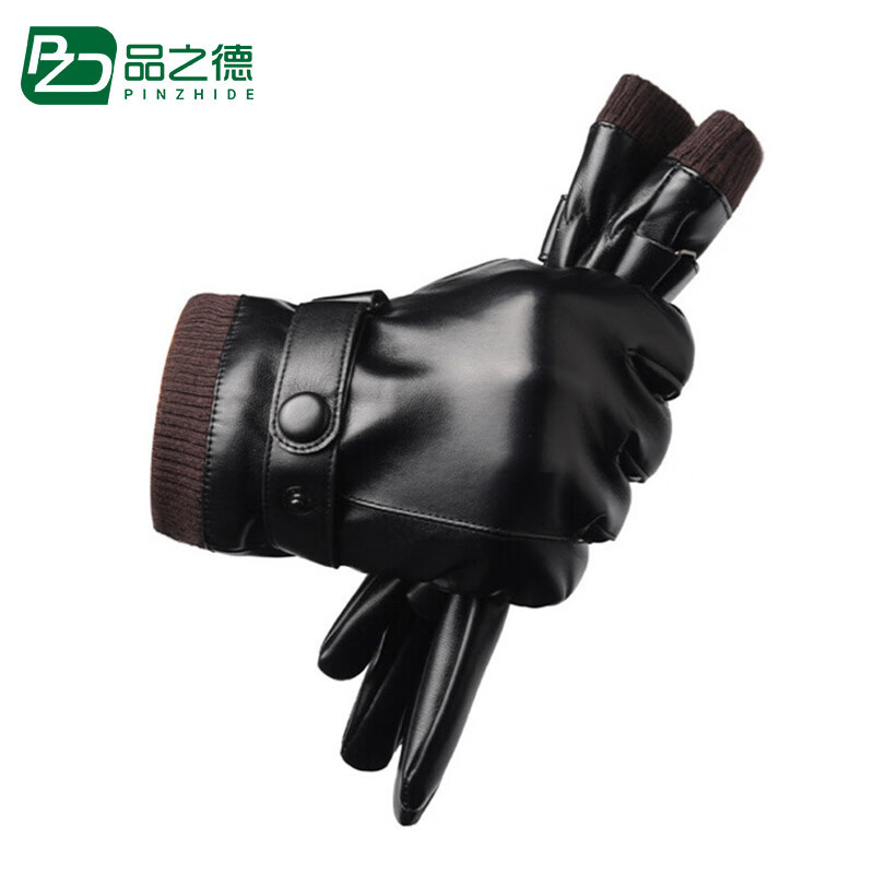 品之德 加绒保暖手套冬季全掌触屏手套骑行水洗皮PU手套黑色 黑色