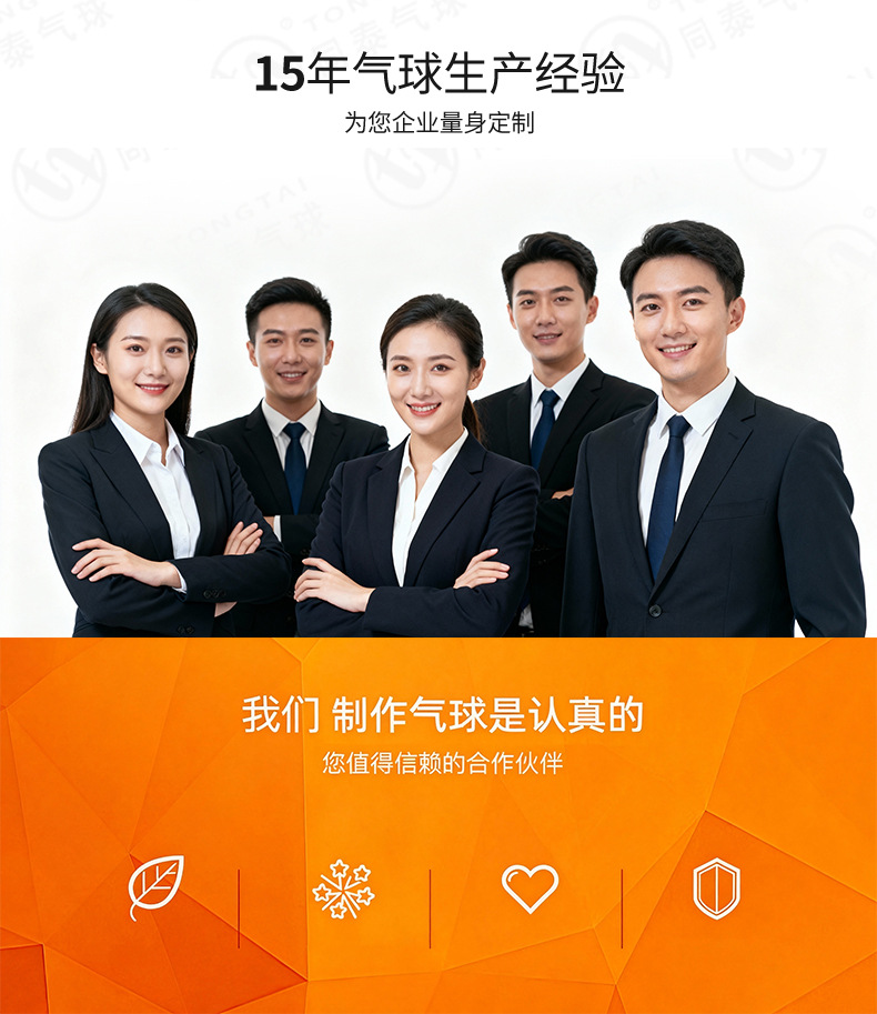 yg_11