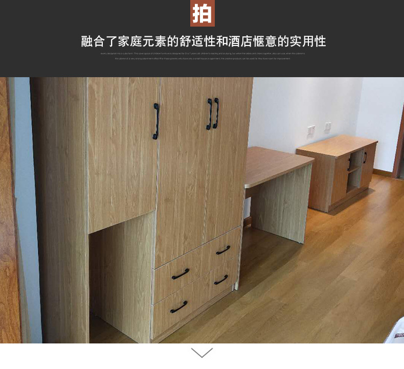 相城区元和森鹏家具店-7_04