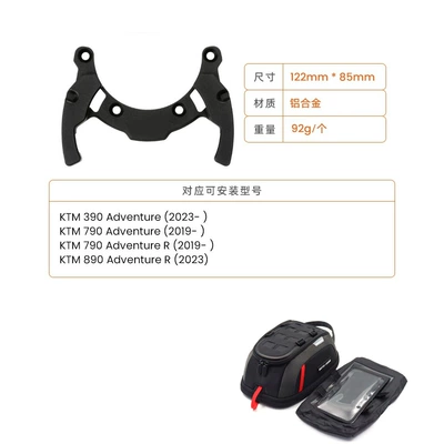 Front and Rear Quick-Adjustable Fuel – Motosiklet ləvazimatları və aksesuarları - d