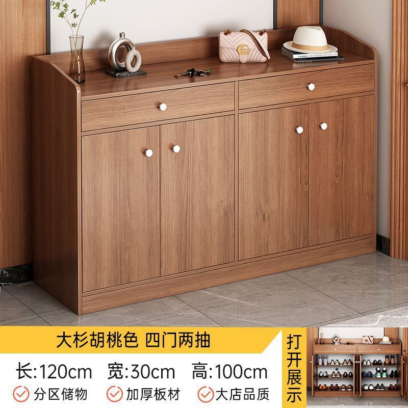 [메인사진 4도어 더블드로우] 오스기 월넛 컬러 120