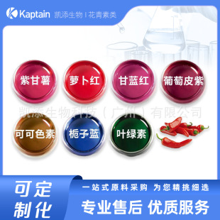 ��Ȼɫ�ػ������~�G�ؗd���{���{�����ϸ�������Ƥ�Ϗ�����ɫ��