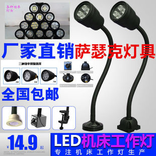 ��С�͙C�������� JL50D-1 24v 50w�ӹ������������u�u�ݹ�����