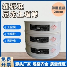 ֱ��20cmPVC�����W�Y�������Y��׼�Y�^�V�W�Y�֘ӺY����Ҙ�׼�Y