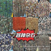 �羳������Ȼˮ����ʯ�۾��Ͼ�����sʯDIY�Ʒ����羳ֱ�����u