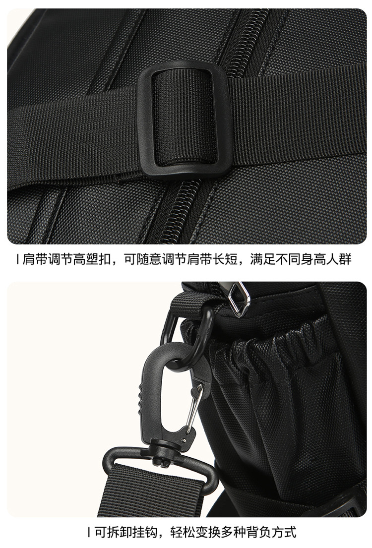 High-end briefcase, 2024 new minimalist men's large-capacity casual sports single-shoulder bag, water-resistant for cross-border use undefined