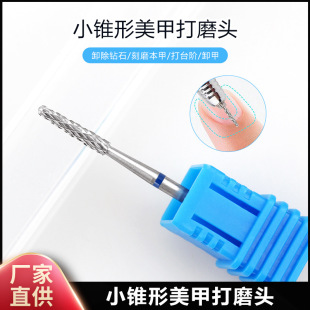 �羳���� ���״�ĥ�^ ��Ʒ�|����ɰ��ĥ�^ 늄Ӵ�ĥ�Cȥ��Ƥ�޼�