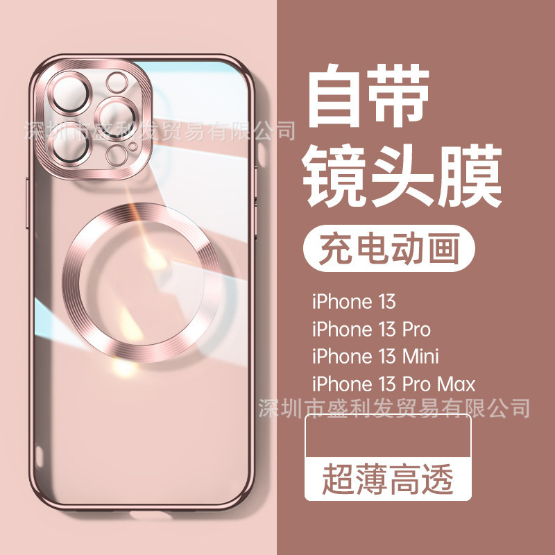 Electroplating for Apple 13 Mobile Phone Case 14 Transparent Magnetic iPhone12promax Simple 11 Drop-resistant Protective Shell Electroplating for Apple 13 Mobile Phone Case 14 Transparent Magnetic iPhone12promax Simple 11 Drop-resistant Protective Shell