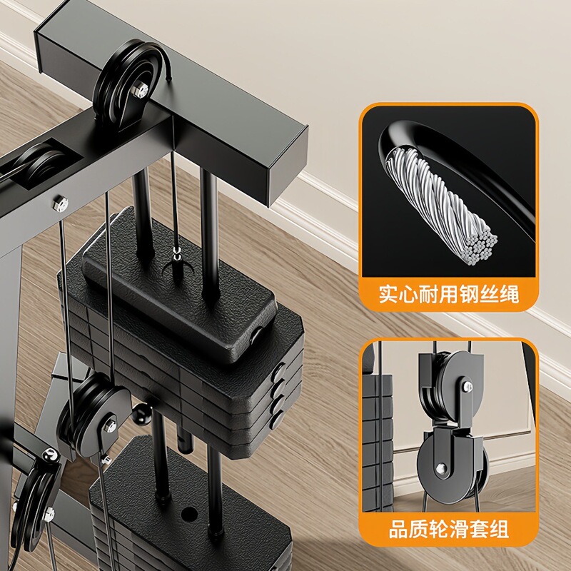 国境を越えた新しいシングルステーション多機能総合トレーナー、メッシュカバー付き、プロ仕様の大型筋力組み合わせフィットネス機器|undefined