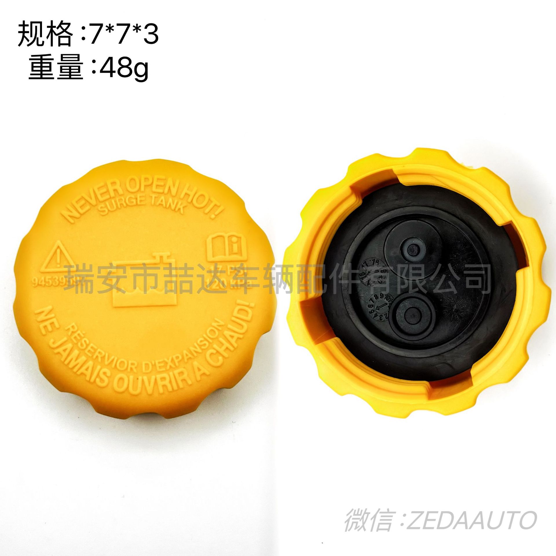 4431a885a8104f86d6c6a206d28604