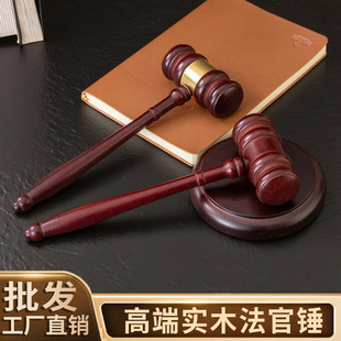 ��ľ�N�����N���u���N��鳷��N��Ժ��ͥ�N���߰�Ħ�N��ͯץ�����