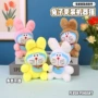 机器猫可爱卡通毛绒公仔