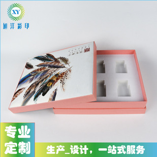 �S�Ҷ��Ʋ�ɫӡˢʳƷ���b��ľ�Ǵ���ʳ��C���b�ж�������w�Y��