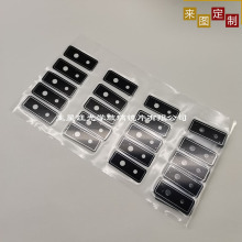 ���Ɣz���^������唵�a����O���RƬ䓻���͸����͸���T���ײ���