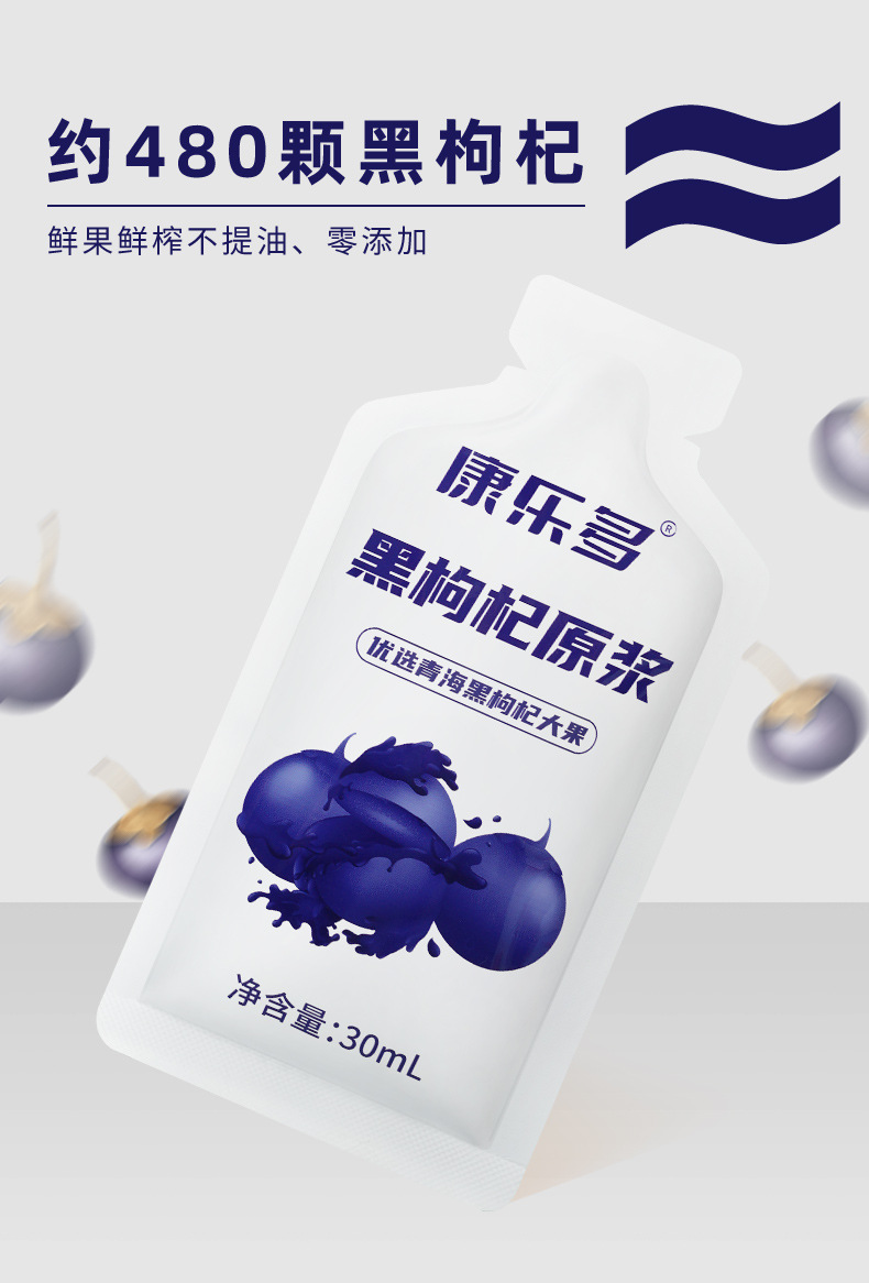 O1CN01Fx6UWr2Nf19TcPObd_!!2212715239989-0-cib.jpg?__r__=1686726100193