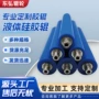 跨境除尘定制东南亚橡胶辊