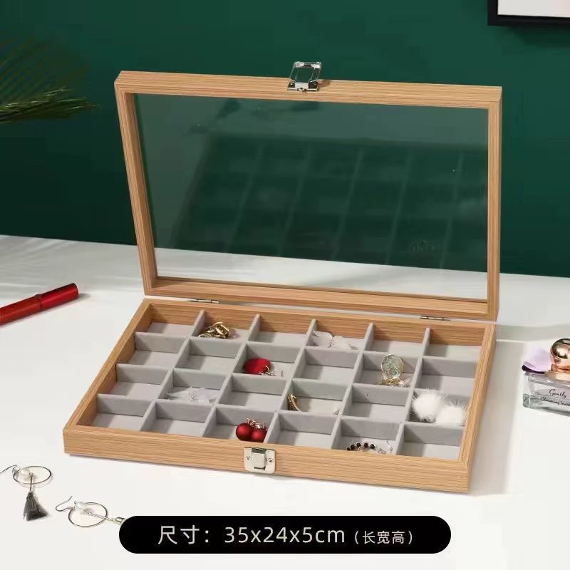 ●■D 업그레이드 대형-H [고급 로즈우드 컬러] 24그리드■●