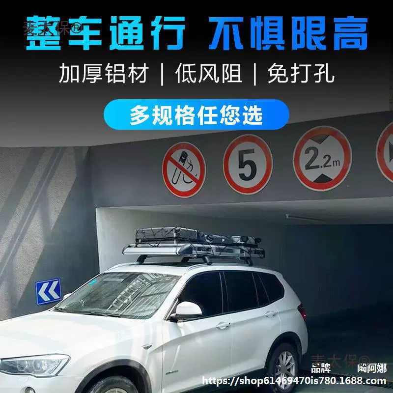 Люнет для Volkswagen Tanyue на крыше багажник для Tiguan Tuanglang Xinglangjing Sharan специальная рама автомобиля SUV Tongmaitao