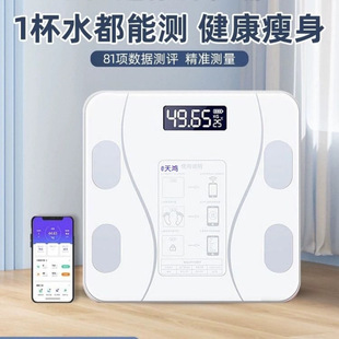 �w�سӼ���С����ӳӳ�����w�Q�߾����w֬�ӷQ��Ӌ