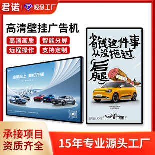 ���Z�ڒ�V��C32/43/65�������|���@ʾ���V��C4K���峬���V��C