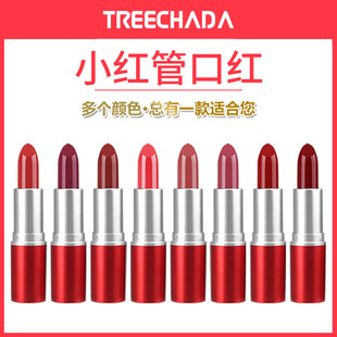 ̩��TREECHADA�t�ܽz�q����ڼt8ɫ������ɫ�̝����ɫ���l��Ʒ