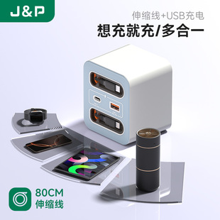 ħ���D�Q���Ԏ��A��ӿ���s��20W���USB+C������վ�����Դ