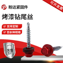 �S�ҬF؛�����β�z�������β��ᔲ�������·�����β�ݽz