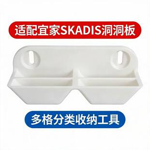 �˼�SKADISͬ���Q��֧�ܹ����Ʒ�����������匣�ü������߼���