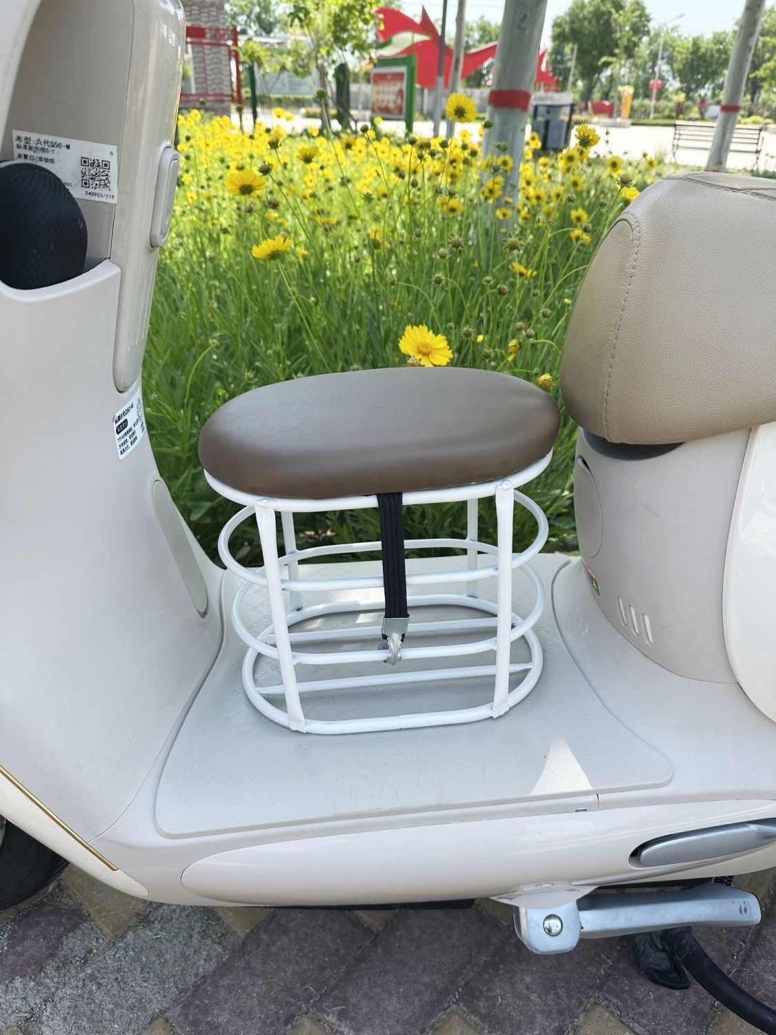 Electric Vehicle Child Seat, Child Storage Seat, Baby Seat, Armrest Folding Seat, Storage Basket, Children's Y90