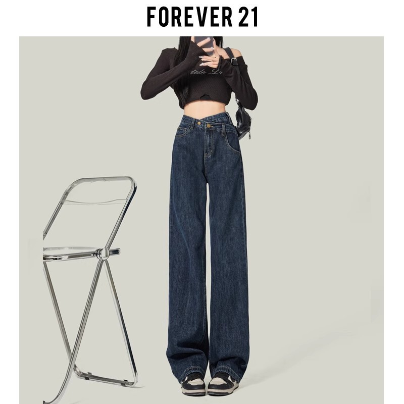 Forever 21 Blue Narrow Wide Leg Jeans Women's 2023 Autumn High Waist Small Straight-leg Floor-mopping Pants