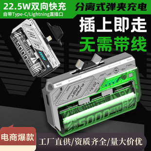 �¿�3C�J�C�w�C�ɔy���C�דQ�����x��늌�22.5W����p�^�Ƅ��Դ