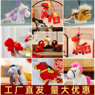 С�R�����R����R�꼪����W�����������H耳׿۶Y����Ů����ż