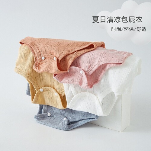 Baby Pajama Set Summer Thin T-shirt Undershirt Strappy Breathable Summer Baby Backless Top Hosiery Newborn