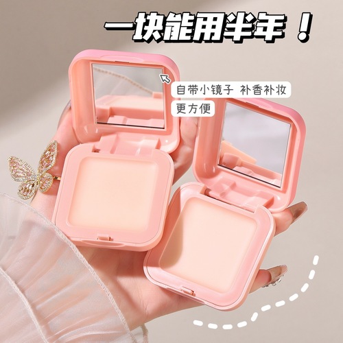 TWG fresh and elegant solid balm portable solid deodorant perfume light fragrance long-lasting fragrance wholesale