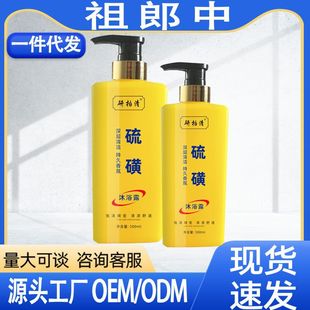 �а���500ML�����ԡϴ���־�Һ��Ůͨ���Ϳɴ��ӹ���һ�����l��