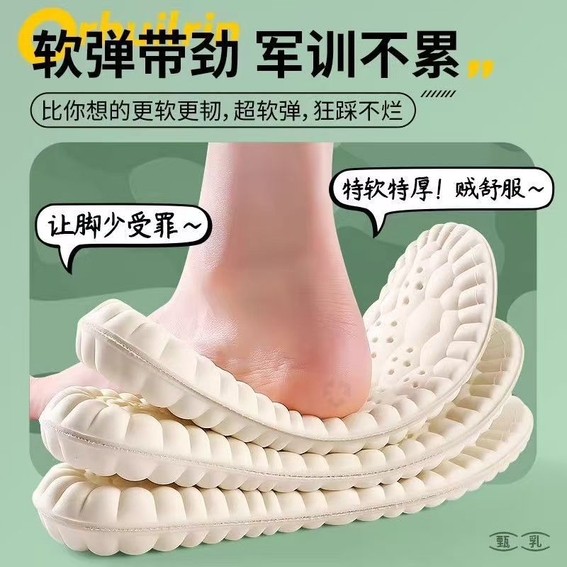 Tailandia suela de látex para mujeres confort de baloncesto antichoque antiolor absorción de sudor zapatillas deportivas transpirables