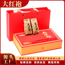 ��t�۲��~�Y���b ����ɽ���Ҳ��~ 2025���²�ɢ��250g ���~���l