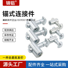 �\�X�^ʽ�B���N30/40/45�����[��ʽ�X�Ͳ��B�Ӽ�Ͷ��ʽֱ�ǹ̶���